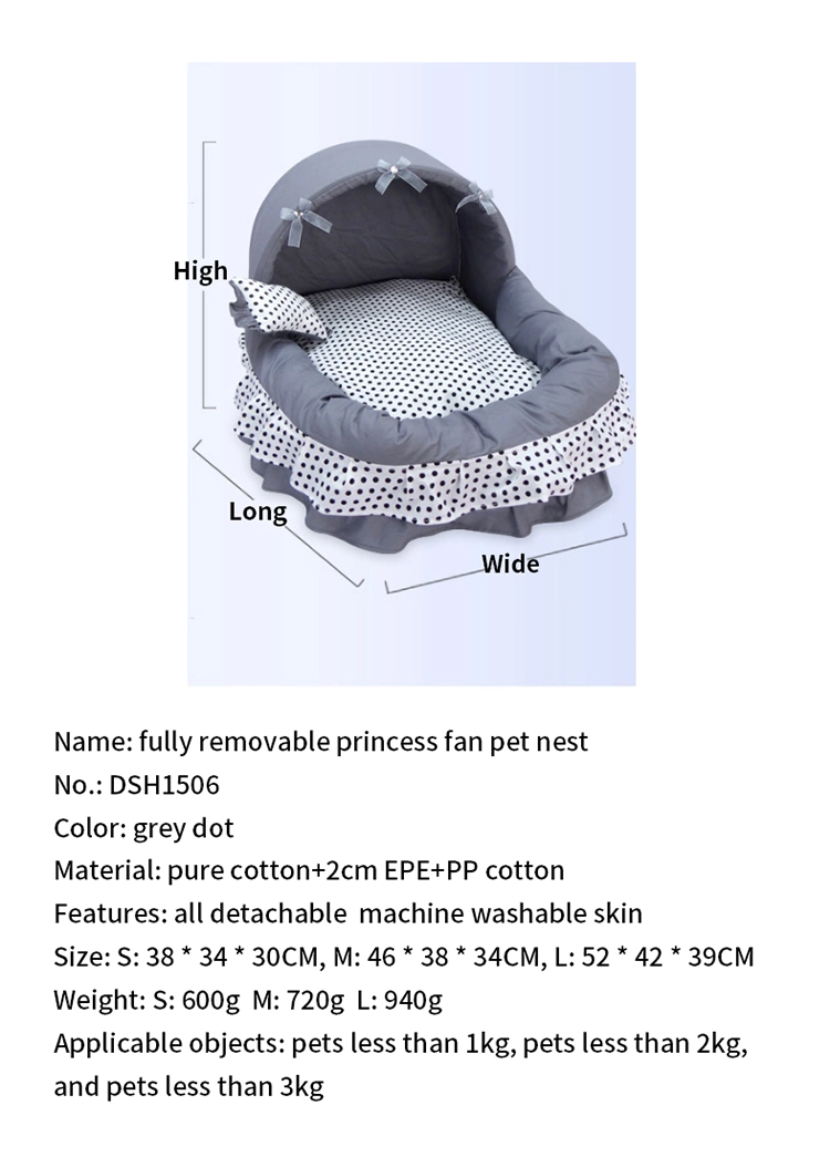 Cute Style Pet Products Removable Washable Winter Keep Warm Luxury Bed for Dog Cat Pet Dog Bed