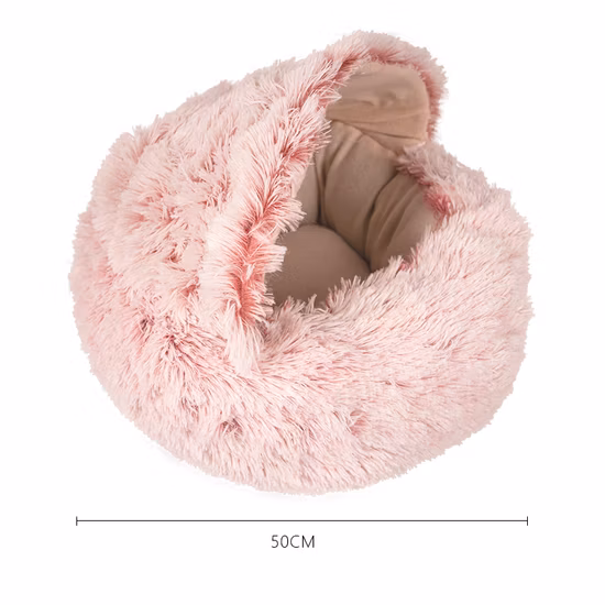 Rena 애완 동물 럭셔리 긴 플러시 따뜻한 부드러운 다채로운 라운드 고양이 강아지 침대 커버